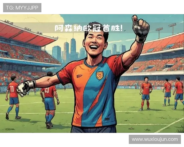 尼科 - 威廉斯向巴萨队友发出加盟请求:“兄弟,带我去诺坎普!” 尼科 - 威廉斯向巴萨队友发出加盟请求:“兄弟,带我去诺坎普!”